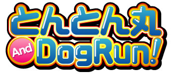dogrun